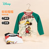 迪士尼【米奇插肩袖T恤】春秋男童长袖T恤纯棉卡通打底上衣居家空调服长袖T恤ZD3DS035 商品缩略图0