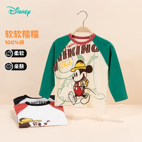 迪士尼【米奇插肩袖T恤】春秋男童长袖T恤纯棉卡通打底上衣居家空调服长袖T恤ZD3DS035