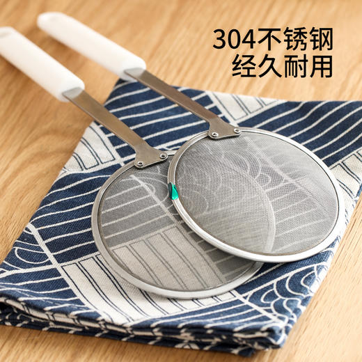 FaSoLa打沫漏勺304不锈钢家用厨房细网过滤网筛火锅撇浮沫隔油勺 商品图2