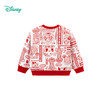 迪士尼童装男童卡通印花卫衣秋季新款宝宝圆领套头上衣喜庆拜年服ZD3DS026 商品缩略图4