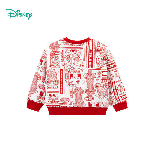 迪士尼童装男童卡通印花卫衣秋季新款宝宝圆领套头上衣喜庆拜年服ZD3DS026 商品图4
