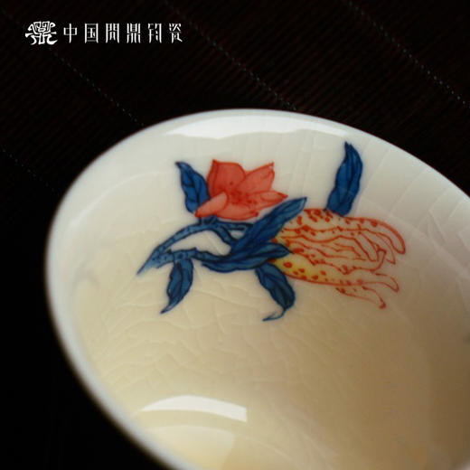 问鼎钧瓷鹅黄青花掬泉杯（安南） 商品图2