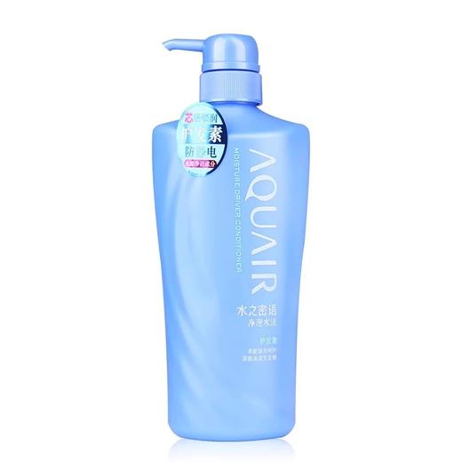 水之密语 净润臻养 护发素 600ml 商品图0