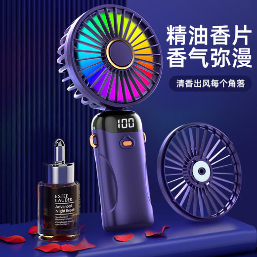 「七彩风扇！智能数显」新款手持折叠小风扇 usb迷你便携风扇大风力数显多功能挂脖小风扇生活电器 商品图0