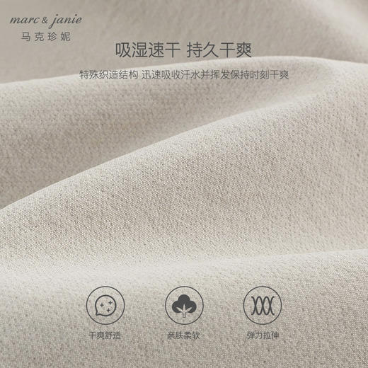 马克珍妮男女童山系户外百搭束脚裤 儿童休闲裤童装春秋款241523 商品图5