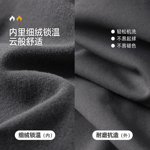 fx-儿童山系休闲机能裤 PQK2410 商品图1