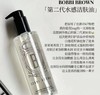 芭比布朗第二代水感洁肤卸妆油-200ML 商品缩略图1