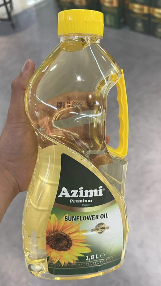 【中欧班列精选】土耳其进口阿孜密Azimi葵花籽油煎炒一级压榨食用油1.8L/桶 商品图4