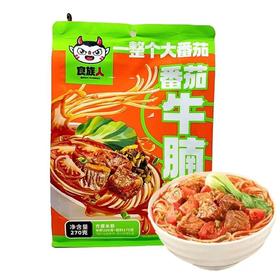 食族人番茄牛腩粉270g（6971807592781）