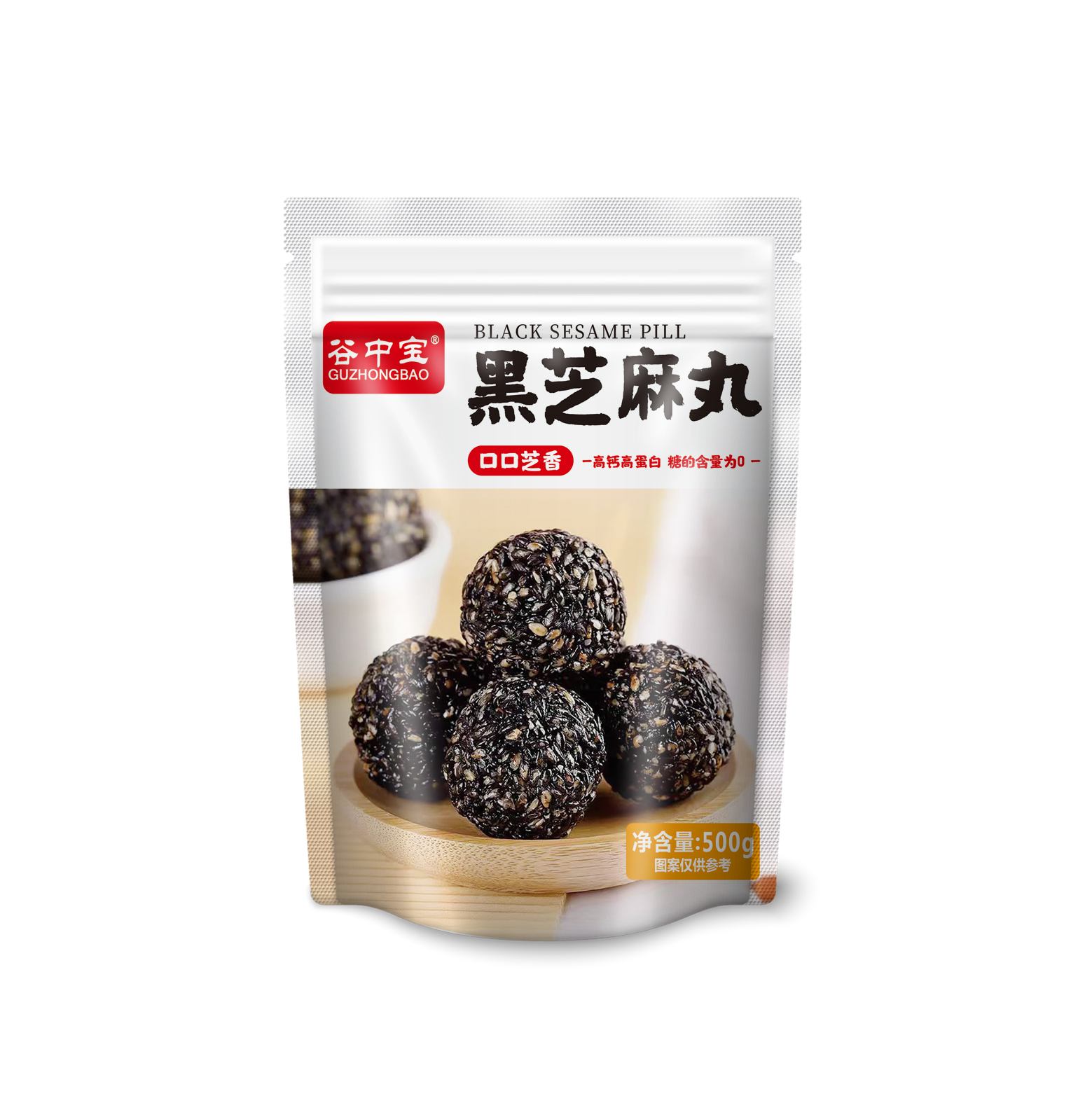 【亲好食品】谷中宝无糖黑芝麻丸500g/袋