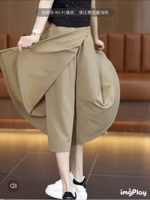 【工装裙裤】夏薄款宽松阔腿高腰半身裙裤 商品图0