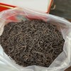 云南临沧古树滇红茶春茶 蜜兰香红茶500g/盒 商品缩略图3