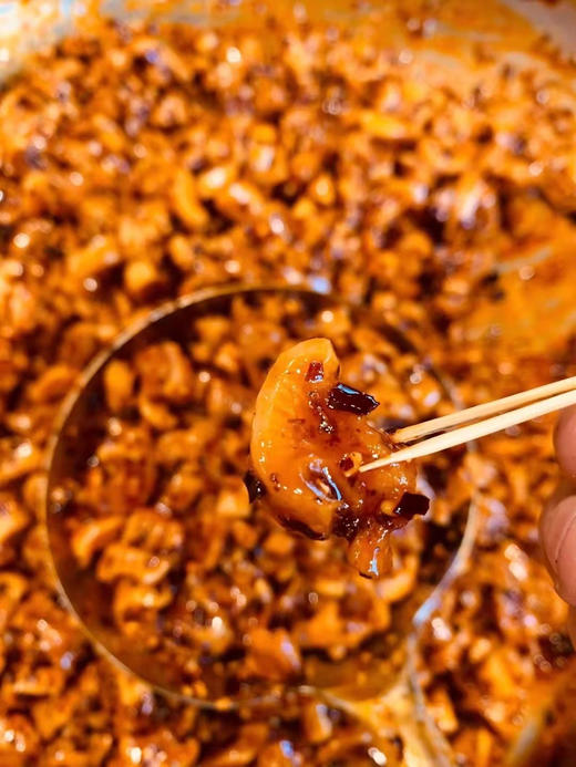 👍【 还口以萝卜干】🥕 微辣，麻辣都好吃❤️ 👉色：色泽光润饱满，口口香辣，回味无穷😋 👉香：香气诱人，鲜辣入味🌶，口感倍增 👉味 商品图7