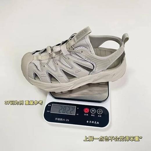 HOKA新款霍帕拉水路两用溯溪鞋 商品图1