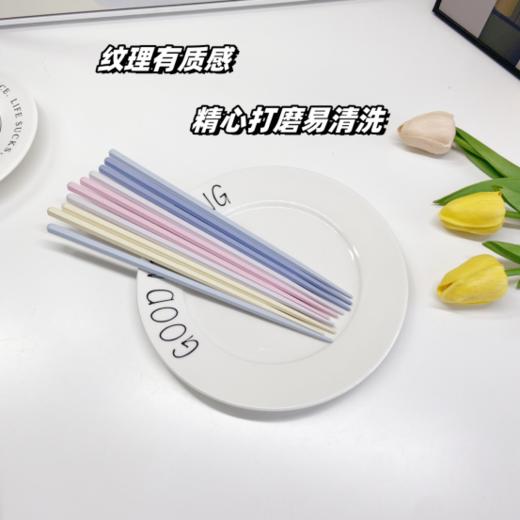 🌅19.9元共10双🥢家用好物『双枪马卡龙抗菌六角合金筷』❄️ 六边筷身，😎握感舒适 专人专筷，健康分食💦 商品图4