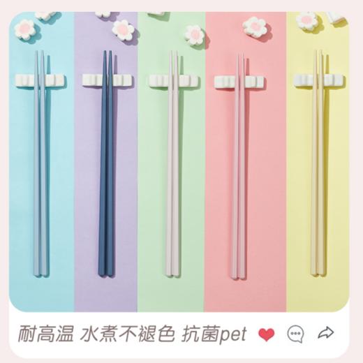 🌅19.9元共10双🥢家用好物『双枪马卡龙抗菌六角合金筷』❄️ 六边筷身，😎握感舒适 专人专筷，健康分食💦 商品图0