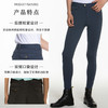 春夏马术裤男款马裤修身耐磨薄款硅胶马术裤子骑马服骑马裤子mk028QS 商品缩略图4