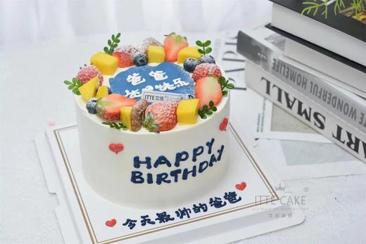 帅气男神 纯动物奶油 巧克力胚 咸奶油奥利奥夹心 商品图0