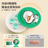 一贴用四天！WAKA儿童户外随身精油爆珠贴 防蚊虫神器 商品缩略图2
