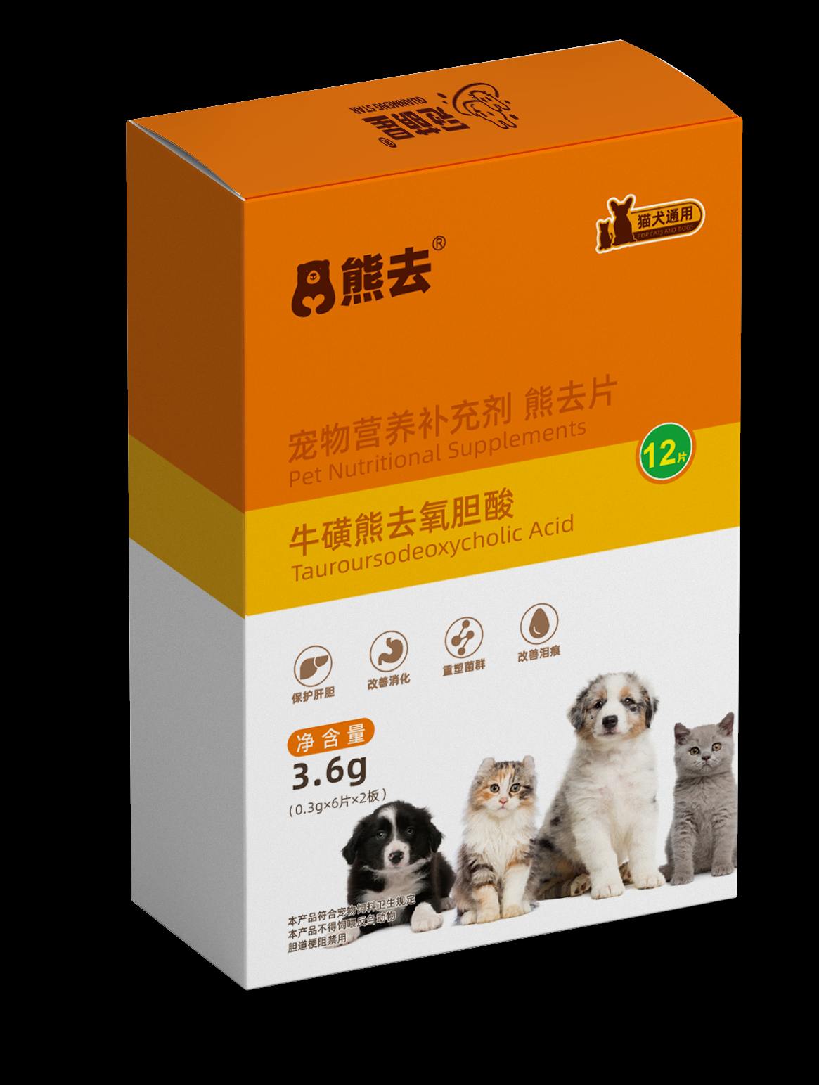 牛磺熊去氧胆酸0.3g*12片3.6g/盒  27年1月5到期. 牛磺熊去氧胆酸宠物营养补充剂鸡胆转化物全年龄阶段犬、猫肝脏和胃肠消化营养支持. 保肝护胆改善肝功能体征