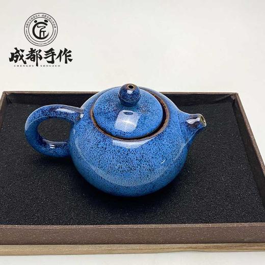 【邛窑￭天目釉茶具】成都手作功夫茶具一壶两杯 家用茶杯 高档送礼茶具【四川非物质文化】【大师匠作】 商品图2