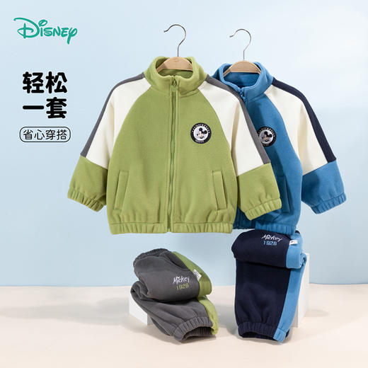 迪士尼米奇童装儿童摇粒绒套装拼色休闲男童秋冬保暖百搭宝宝摇粒绒套装ZD3DT002 商品图0