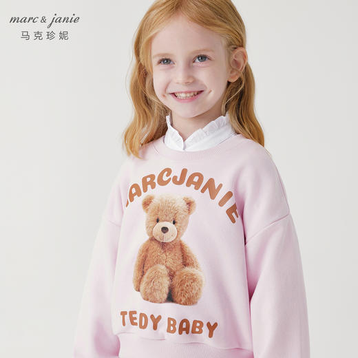 马克珍妮2024年秋装新款 女童超舒棉玩偶小熊落肩卫衣 240977 商品图3