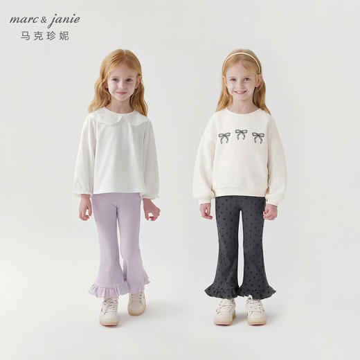 马克珍妮女童弹力针织木耳边喇叭裤儿童打底裤子宝宝春秋装241306 商品图1