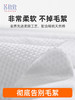 苏软软一次性纯棉擦脸棉柔洗面巾 抽取可悬挂160抽600g 商品缩略图3