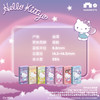 【HelloKitty联名款】NANODOTS悬粒 大直径日抛  彩色隐形眼镜 6片 商品缩略图3