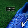 小李子NIKE耐克传奇10中端AG短钉成人足球鞋男DV4340-400 商品缩略图3