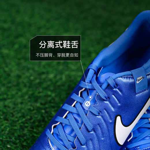 小李子NIKE耐克传奇10中端AG短钉成人足球鞋男DV4340-400 商品图3