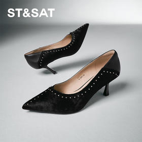 星期六优雅蛇纹铆钉尖头高跟鞋SSC3111171