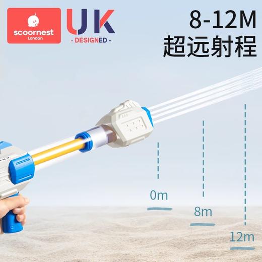 科巢水炮水枪儿童玩具喷水枪抽拉式大呲水枪漂流女孩玩水装备抽水神器 商品图2