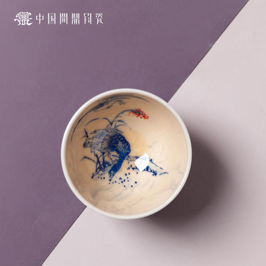 问鼎钧瓷鹅黄青花时霖杯（清徐） 商品图2