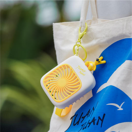 团团风扇钥匙扣 商品图3