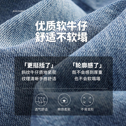 迪士尼童装男童马甲复古潮酷米奇牛仔马甲ZD3DS038 商品图6