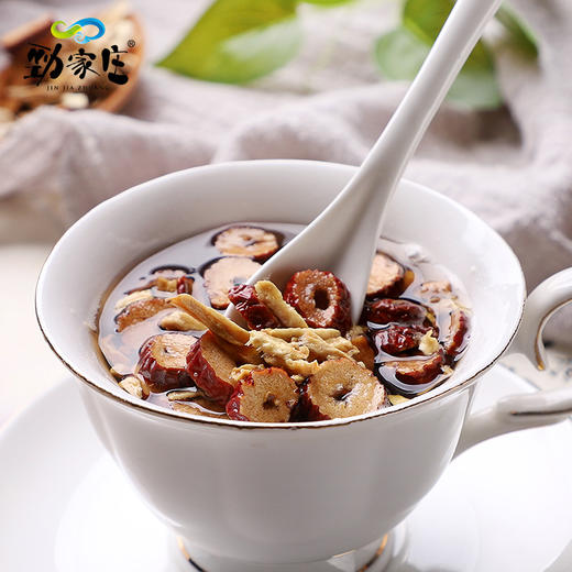 内购秒杀专场 2盒红枣黑糖姜茶 322g 14包/盒 商品图2