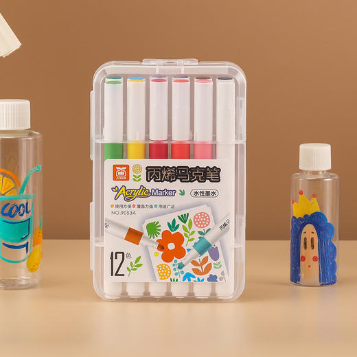 【爱上画画！丙烯马克笔60色套装】防水、速干、可叠色，使用方便， 覆盖力强，用途广泛，大容量幼儿园儿童水性涂鸦水彩笔开学季六一儿童节 商品图3