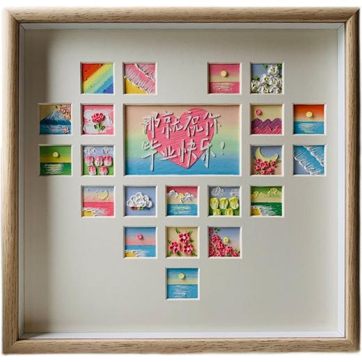 【教师节礼物油画棒】画框四宫格 单格油画棒 画手工DIY套装 送男女老师 商品图4