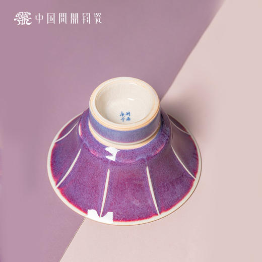 问鼎钧瓷鹅黄青花绪风杯（花蝶辞） 商品图2