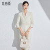 艾尚臣气质女神范连衣裙秋季新款时尚职业修身女装教师前台工作服 商品缩略图2
