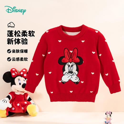 迪士尼童装女童毛衣小米妮圆领套头毛衣纯棉针织套头上衣ZD3DS028 商品图3
