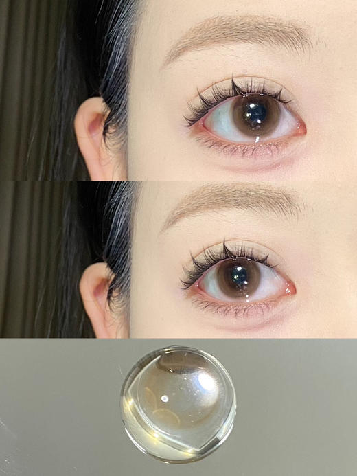 月抛 Macycon 冰冰棕 14.2 着色13.3 自然 商品图3