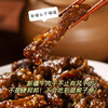 出游bi备健康零食【艾力老爷-新疆牛肉干】百年老工艺制作100%纯牛后腿肉！ 无防腐剂‼无大豆蛋白！全是原切大块草饲褐牛后腿肉！拒绝合成肉！七分干三分润，没有碎肉！ 商品缩略图0