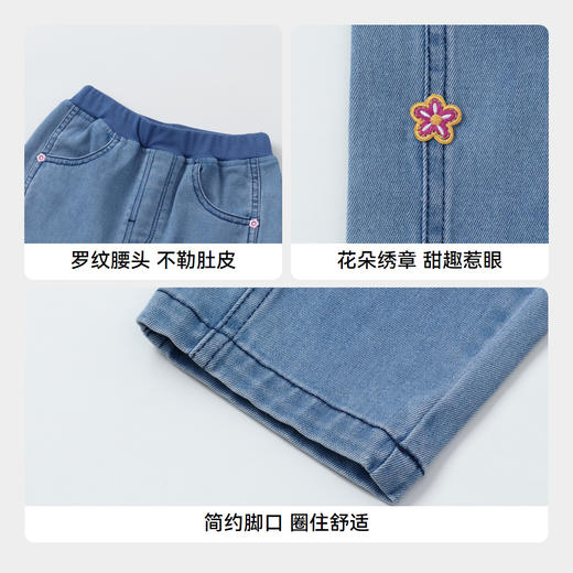 女童弹力莱卡牛仔单裤新款安奈儿童装实体店同款XG436650 商品图4