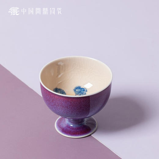 问鼎钧瓷鹅黄青花听闻杯（连理） 商品图0
