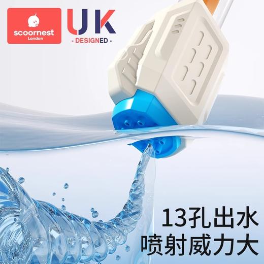 科巢水炮水枪儿童玩具喷水枪抽拉式大呲水枪漂流女孩玩水装备抽水神器 商品图4