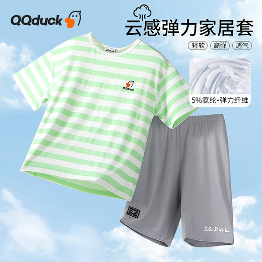 【凉感家居套】【120-160】【QQduck可可鸭】男童夏款条纹家居服套装 商品图0