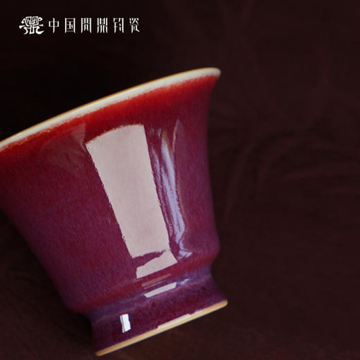 问鼎钧瓷鹅黄青花听雅杯碟组（青松常在） 商品图2